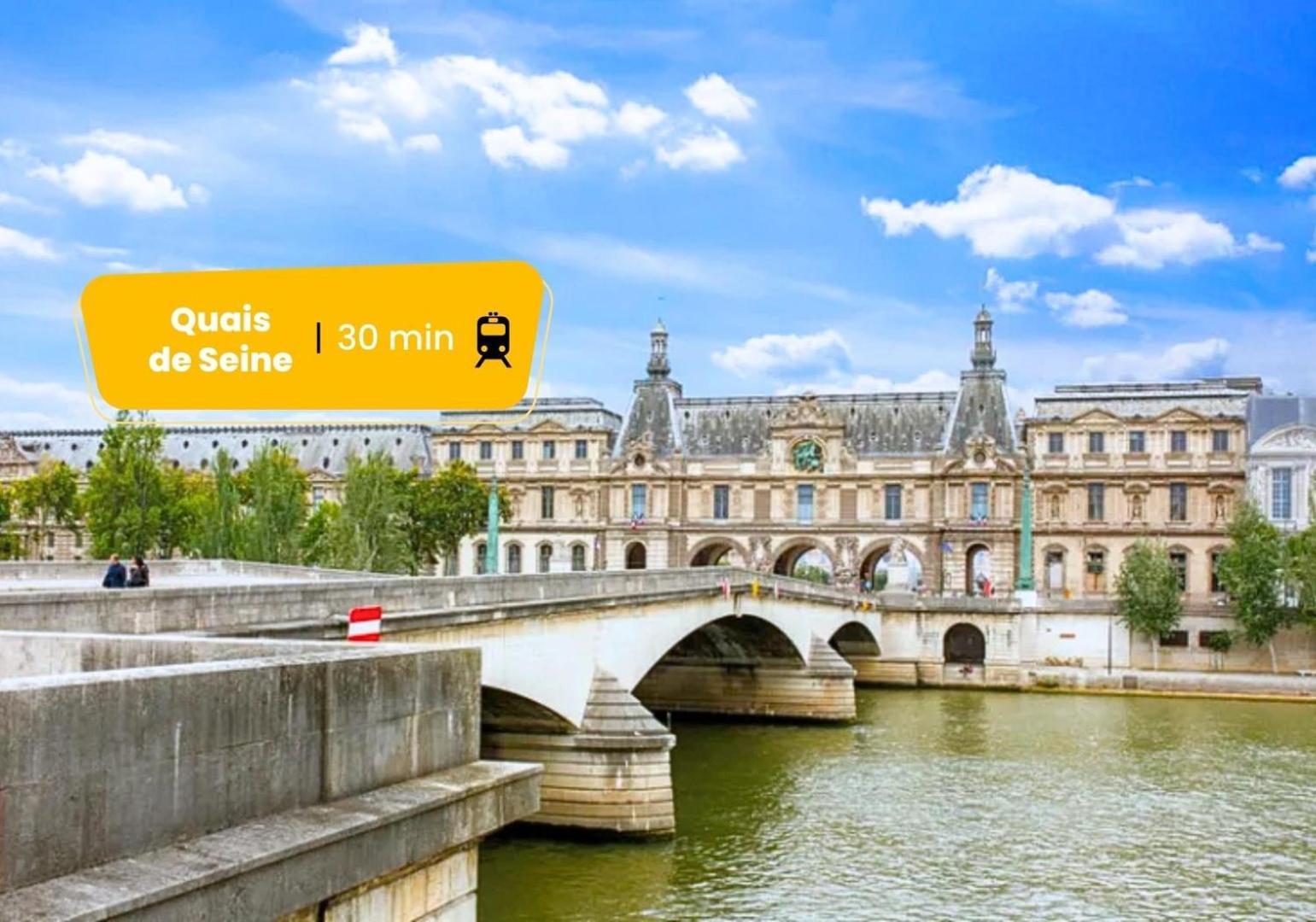 233 Suite Home Paris Concept Экстерьер фото